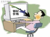 旺季轉淡季需求趨弱，304不銹鋼管價格下行概率高