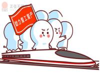 304不銹鋼管價格走勢不明朗，旺季需求有待驗證