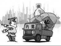 旺季遇冷，304不銹鋼管價格或持續(xù)下移