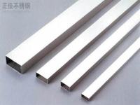 不銹鋼裝飾管和無縫管的區(qū)別是什么？