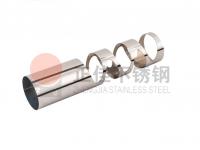 對于不銹鋼管定制加工的工藝，你知多少？