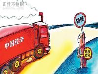 進(jìn)入10月，關(guān)注影響304不銹鋼管價(jià)格的3個(gè)方面